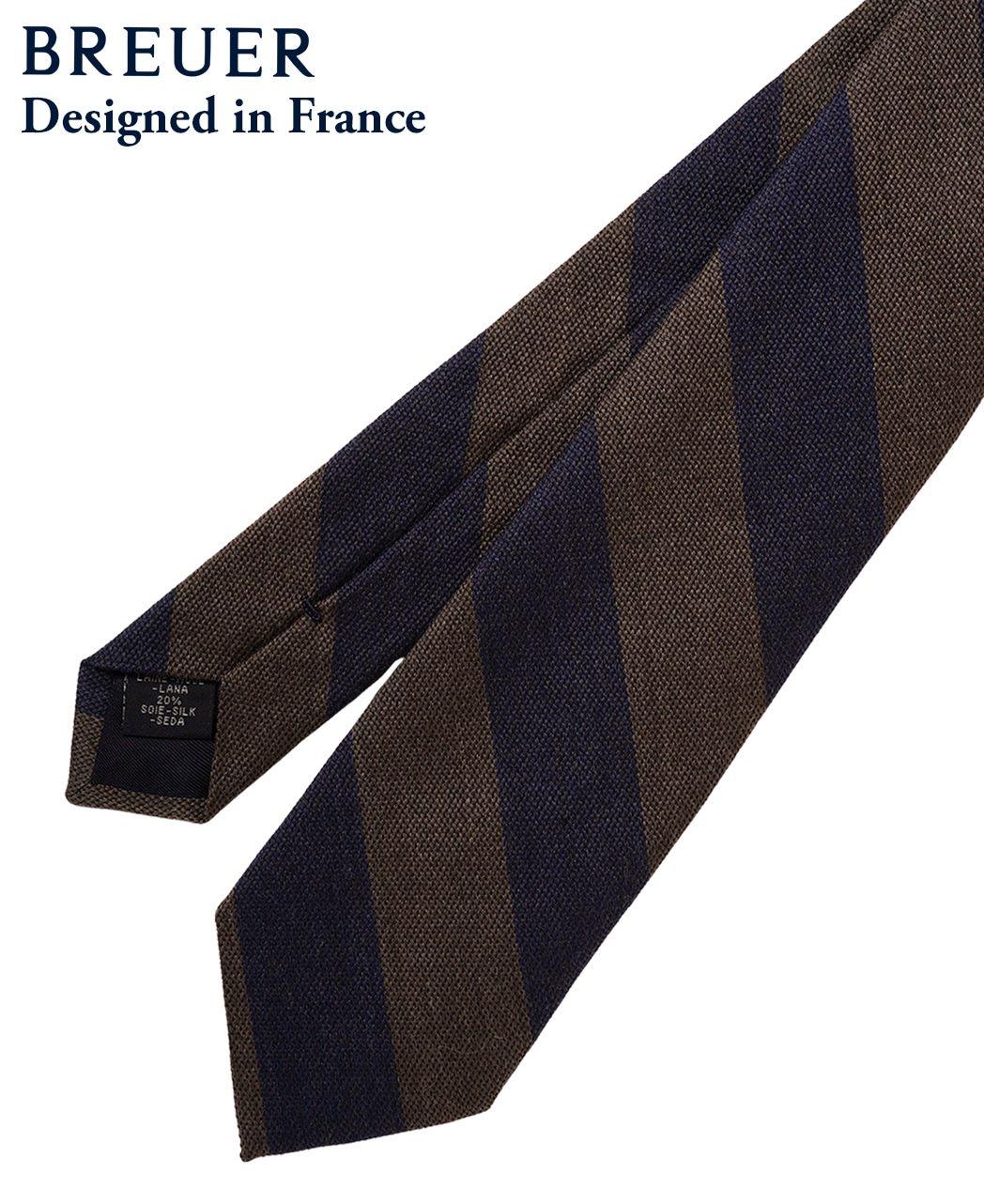 ブラウン系/レジメンタル(ストライプ)/ウールシルク/BREUER