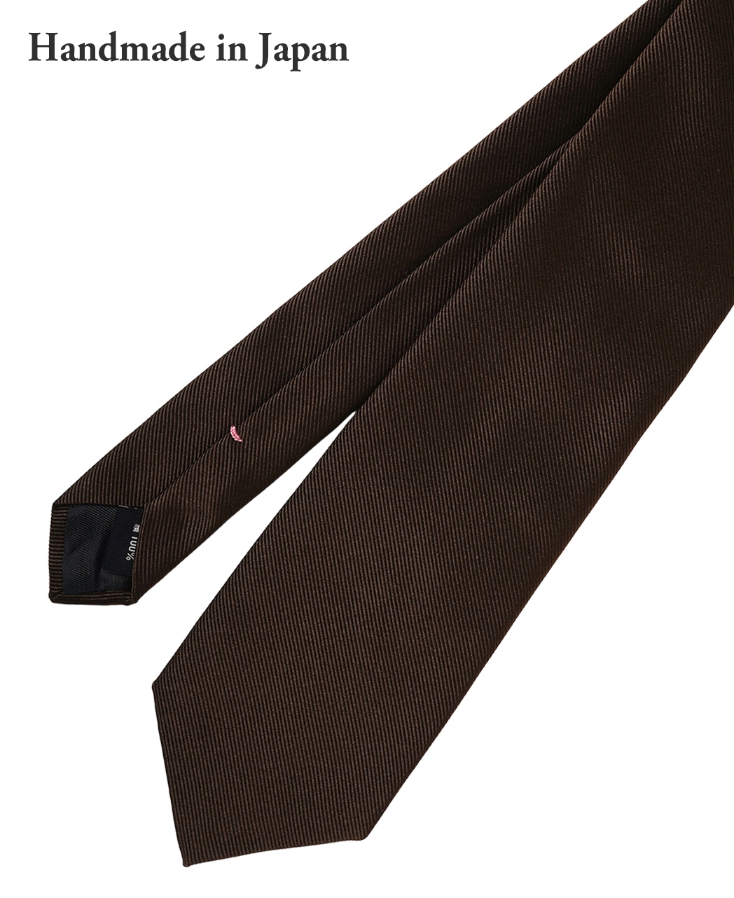 ブラウン系/ソリッド(無地)/シルク/SUPER REP