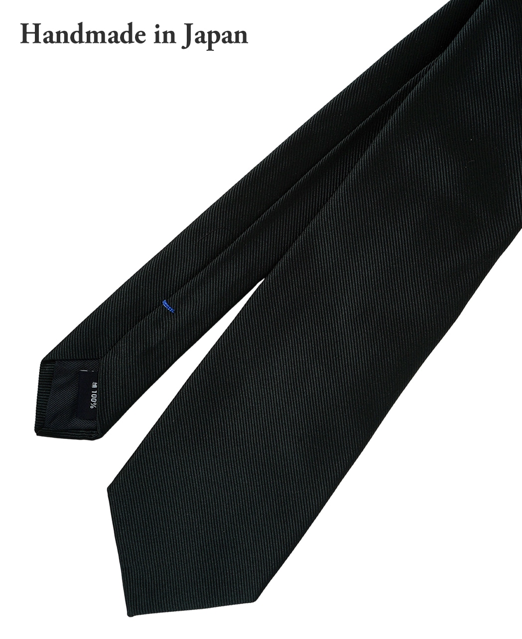 グリーン系/ソリッド(無地)/シルク/SUPER REP