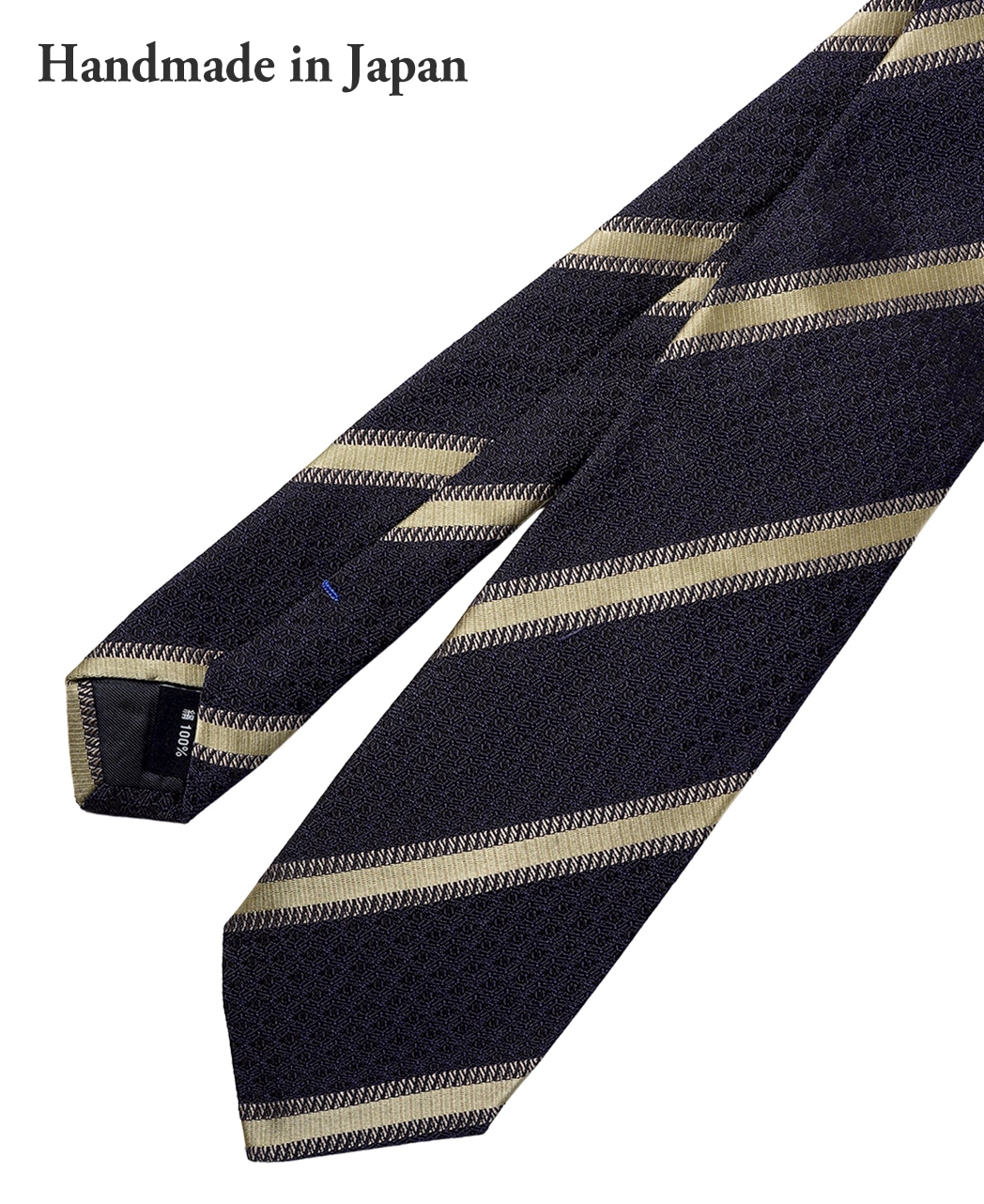 ブルー系/レジメンタル(ストライプ)/シルク/博多伝統柄×八女茶