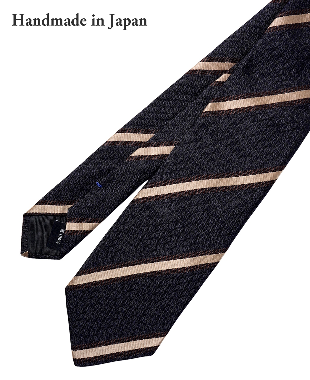 ブルー系/レジメンタル(ストライプ)/シルク/博多伝統柄×八女茶