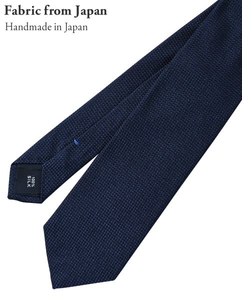 ネクタイ/YAMANASHI FABRIC