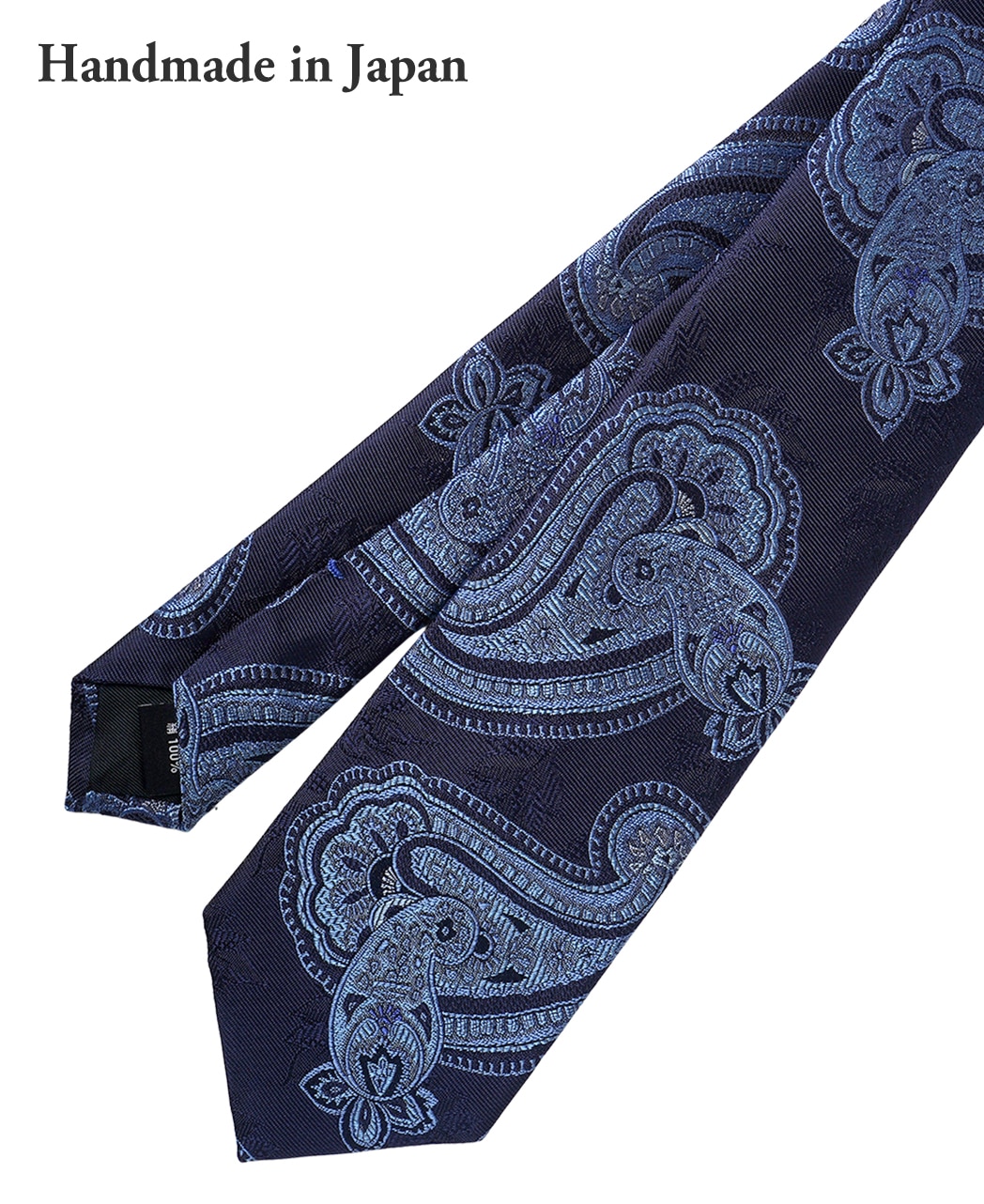 ブルー系/ペイズリー/シルク/STEPHEN WALTERS