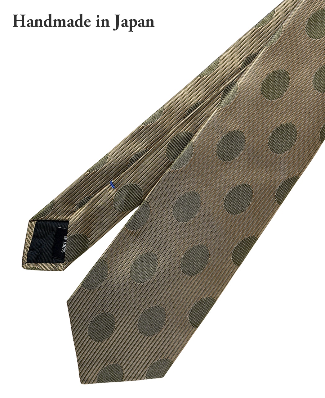 グリーン系/ドット（水玉）/シルク/STEPHEN WALTERS