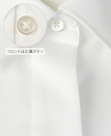 半袖比翼シャツ/SMART CLOTH ドビー