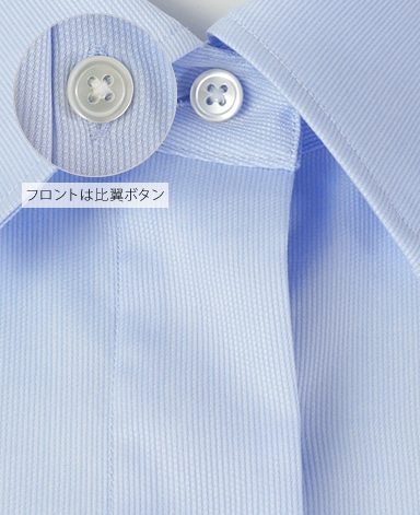 半袖比翼シャツ/SMART CLOTH ドビー