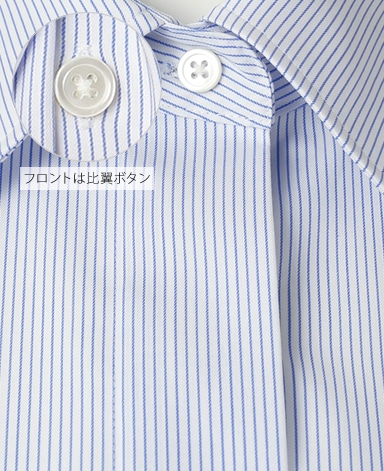 半袖比翼シャツ/SMART CLOTH ツイル