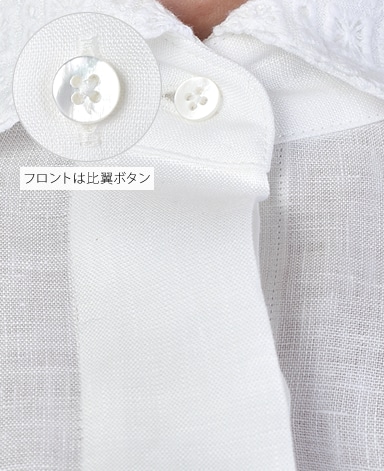 クラシックシャツ