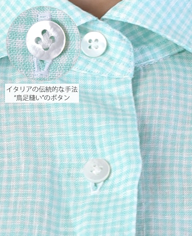 クラシックシャツ