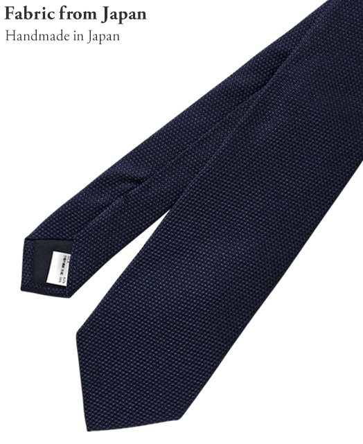 ネクタイ(和紙ブレンド)/YAMANASHI FABRIC