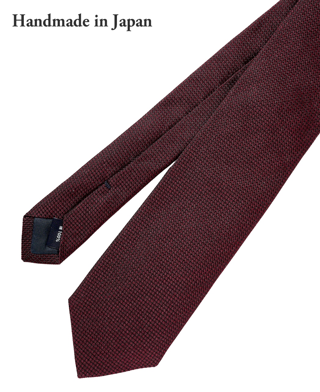 レッド系/ソリッド(無地)/シルク/YAMANASHI FABRIC