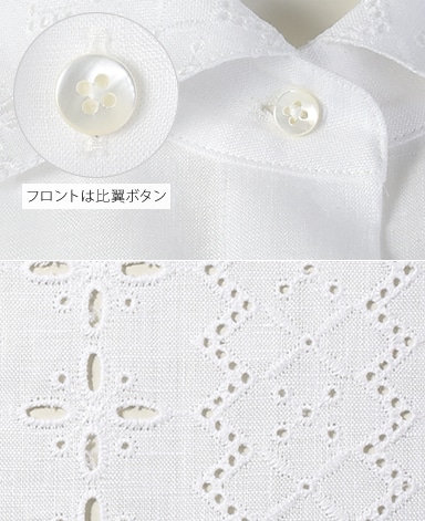 クラシックシャツ