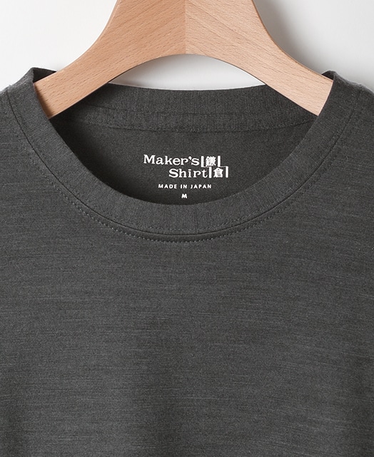 メリノウールTシャツ(M グレー系): メンズ｜メーカーズシャツ鎌倉 公式通販