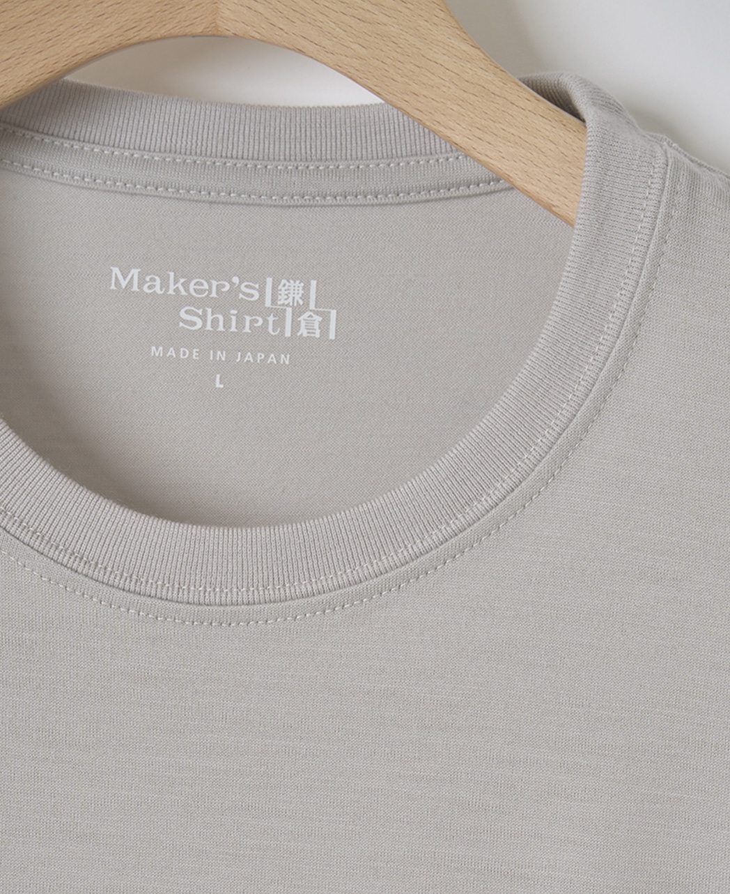 メリノウールTシャツ/3月中旬頃発送予定/カットソー / グレー系
