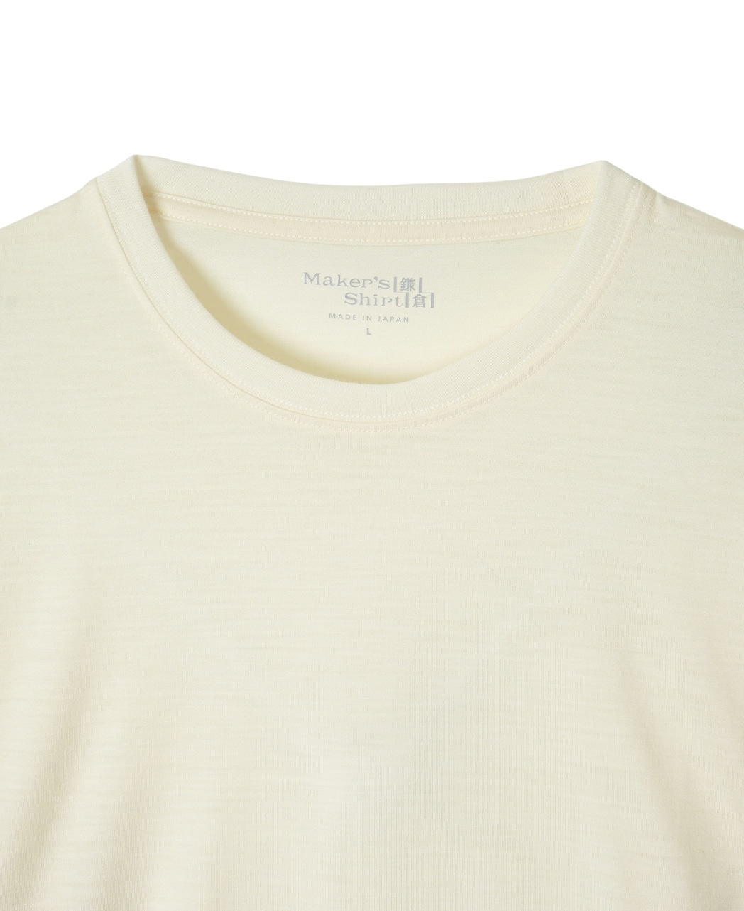 メリノウールTシャツ/ロングスリーブ / 白