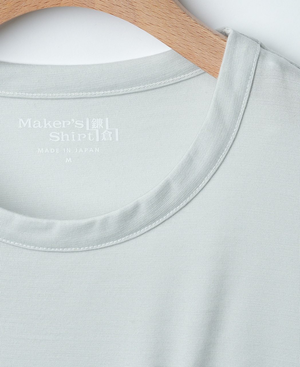 ピエクレックスTシャツ/抗菌防臭