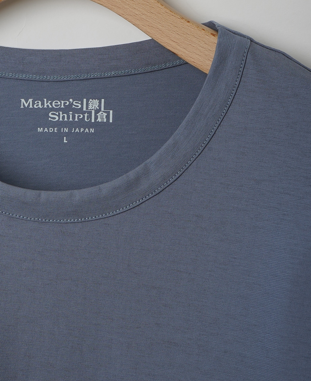 ハイツイストTシャツ/カットソー / ブルー系