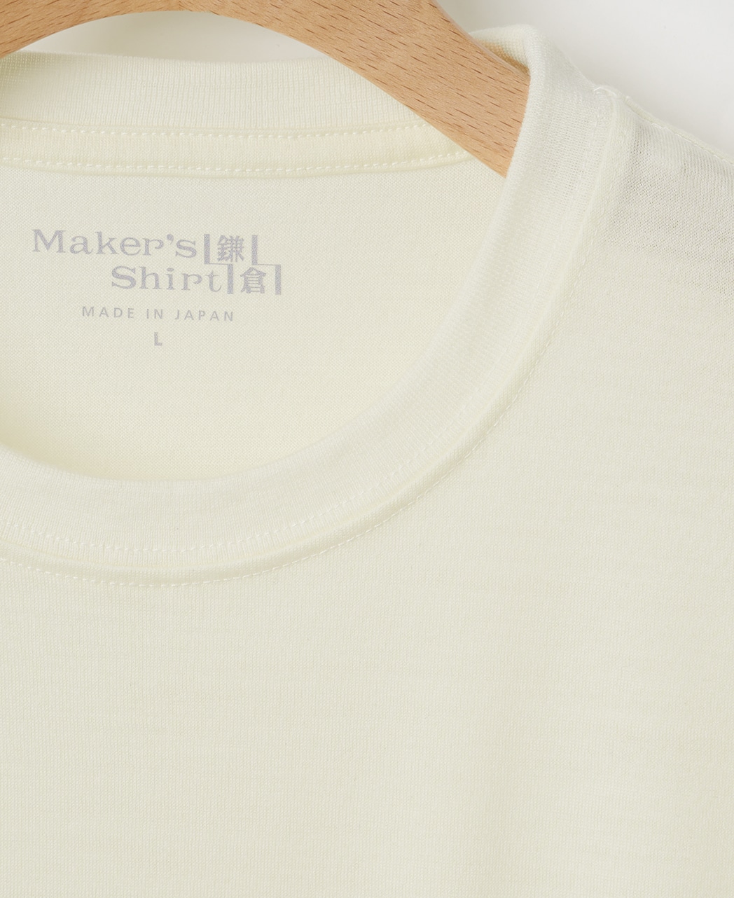 メリノウールTシャツ/ポケット付き / 白