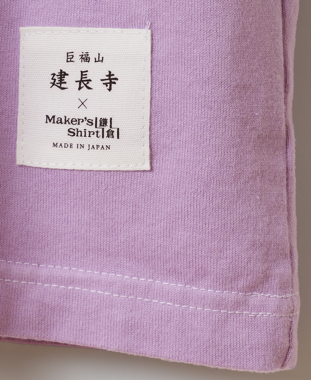 コットンTシャツ/ボタニカル染め(紫陽花)