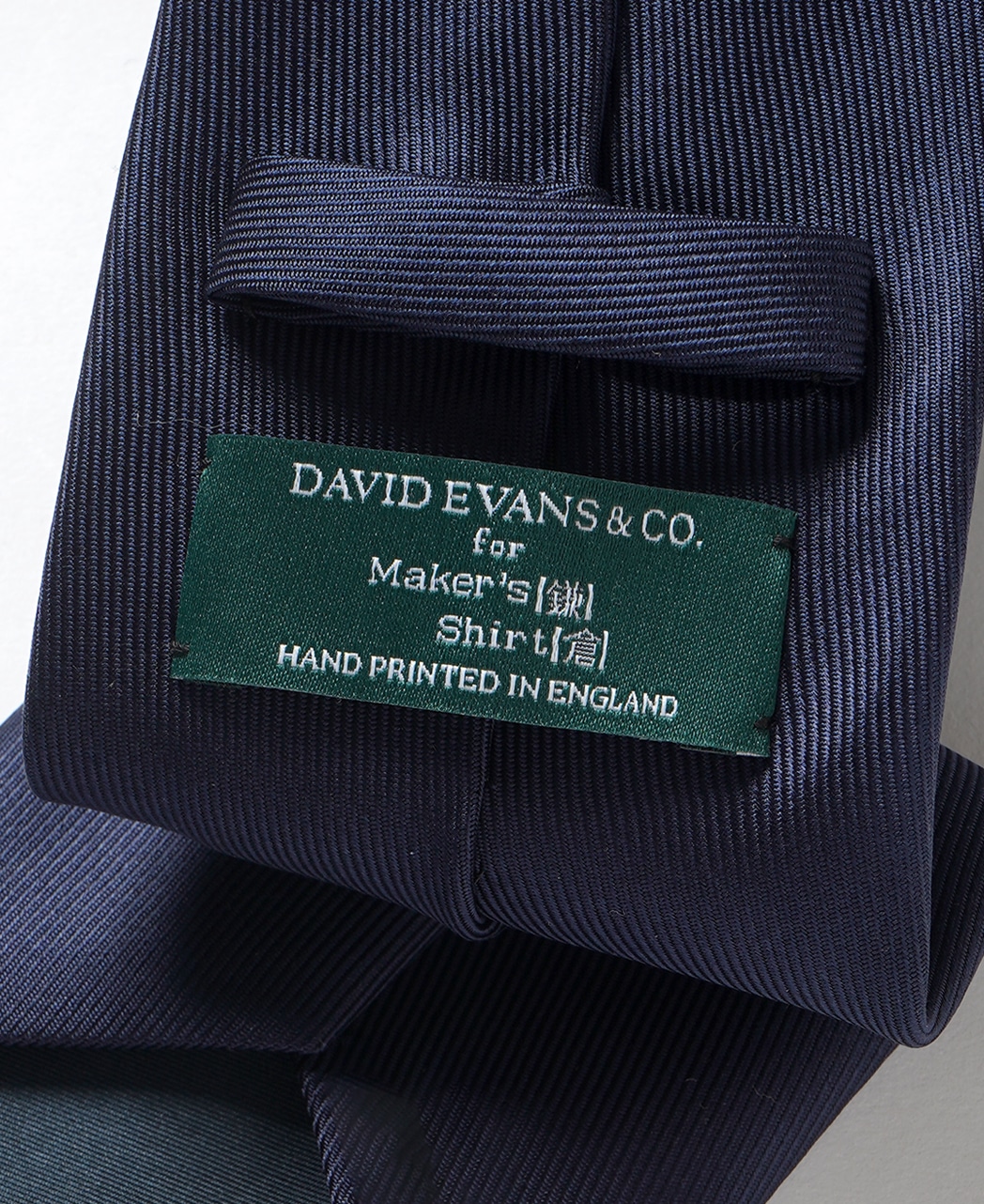 50oz Silk Twill/DAVID EVANS＆CO.