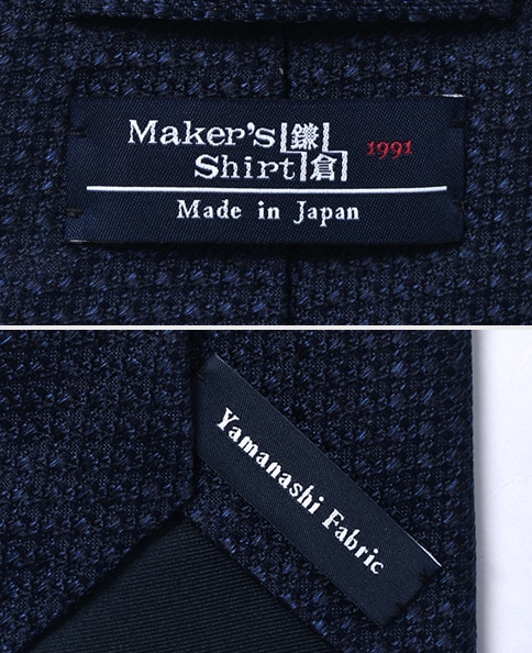 ネクタイ/YAMANASHI FABRIC