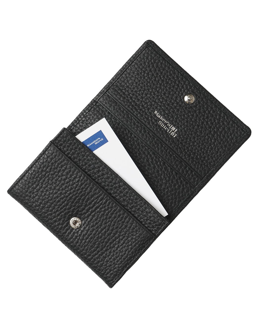 名刺入れ/スナップボタン仕様