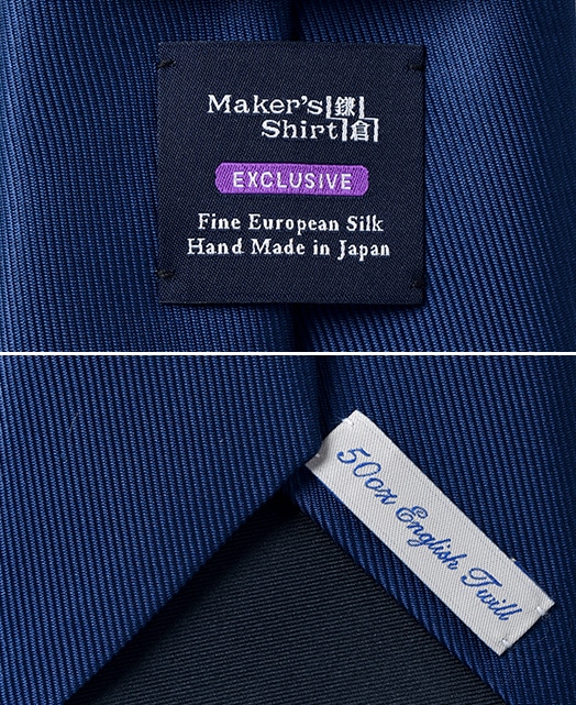 ネクタイ/50oz Silk Twill