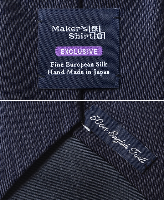 ネクタイ/50oz Silk Twill