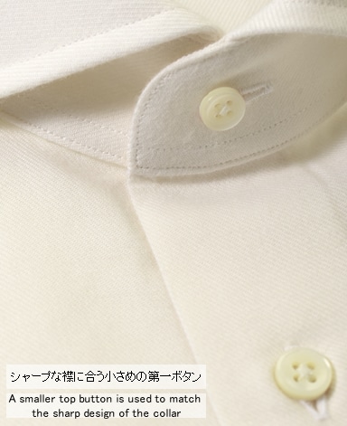 スリムフィット/カシミヤブレンドシャツ