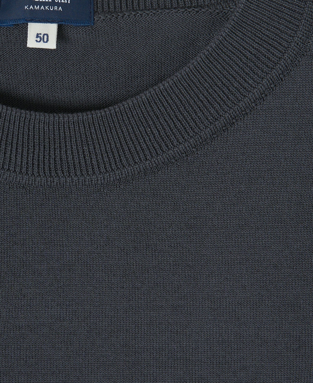 ニットTシャツ/18G シームレスコットン