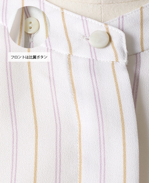 ブラウス