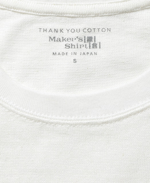 クルーネックTシャツ/SUVIN GOLD