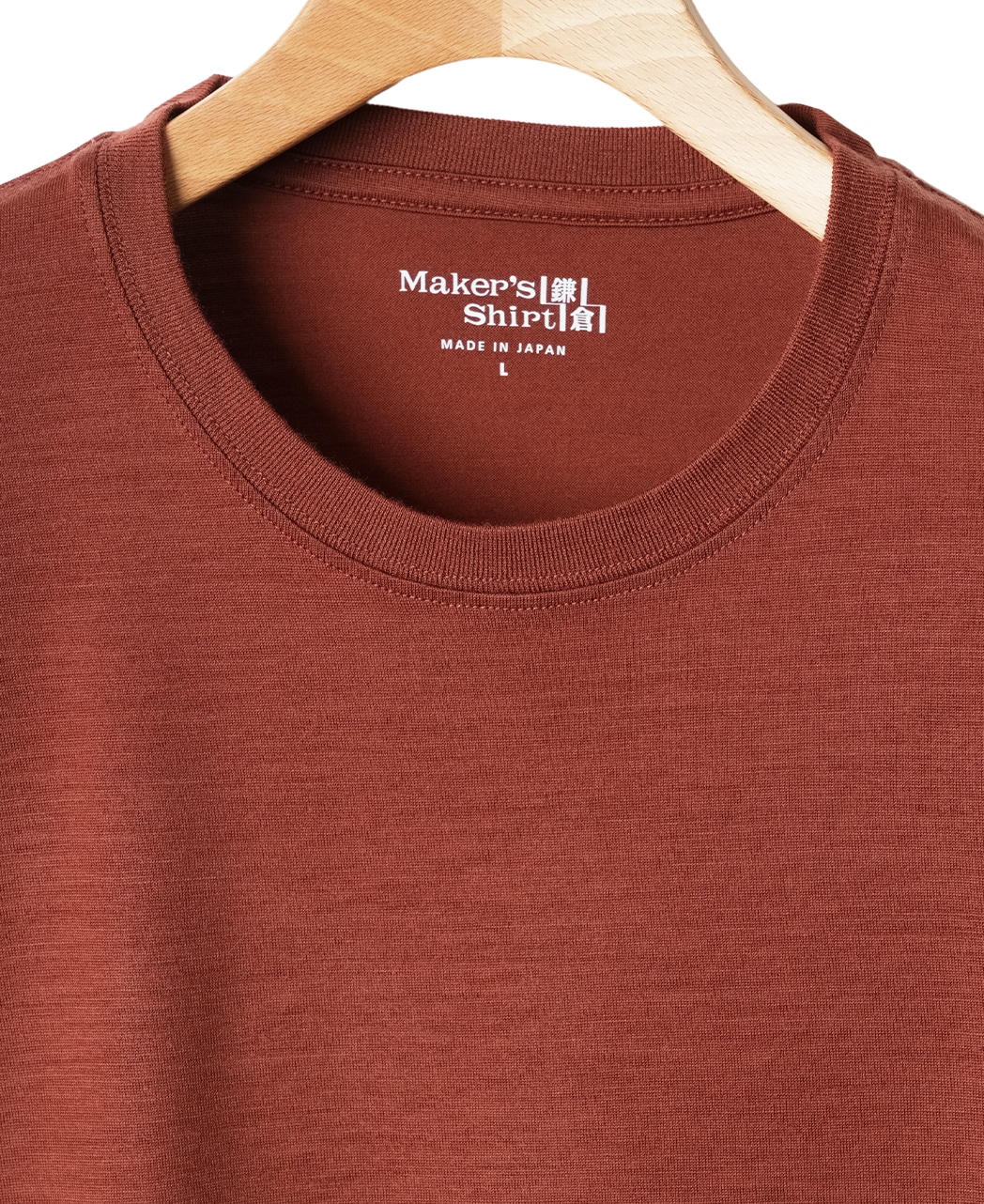 メリノウールTシャツ/ボタニカル染め(梅)/仙台店限定