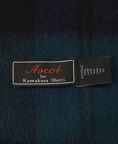 ウールマフラー/ASCOT