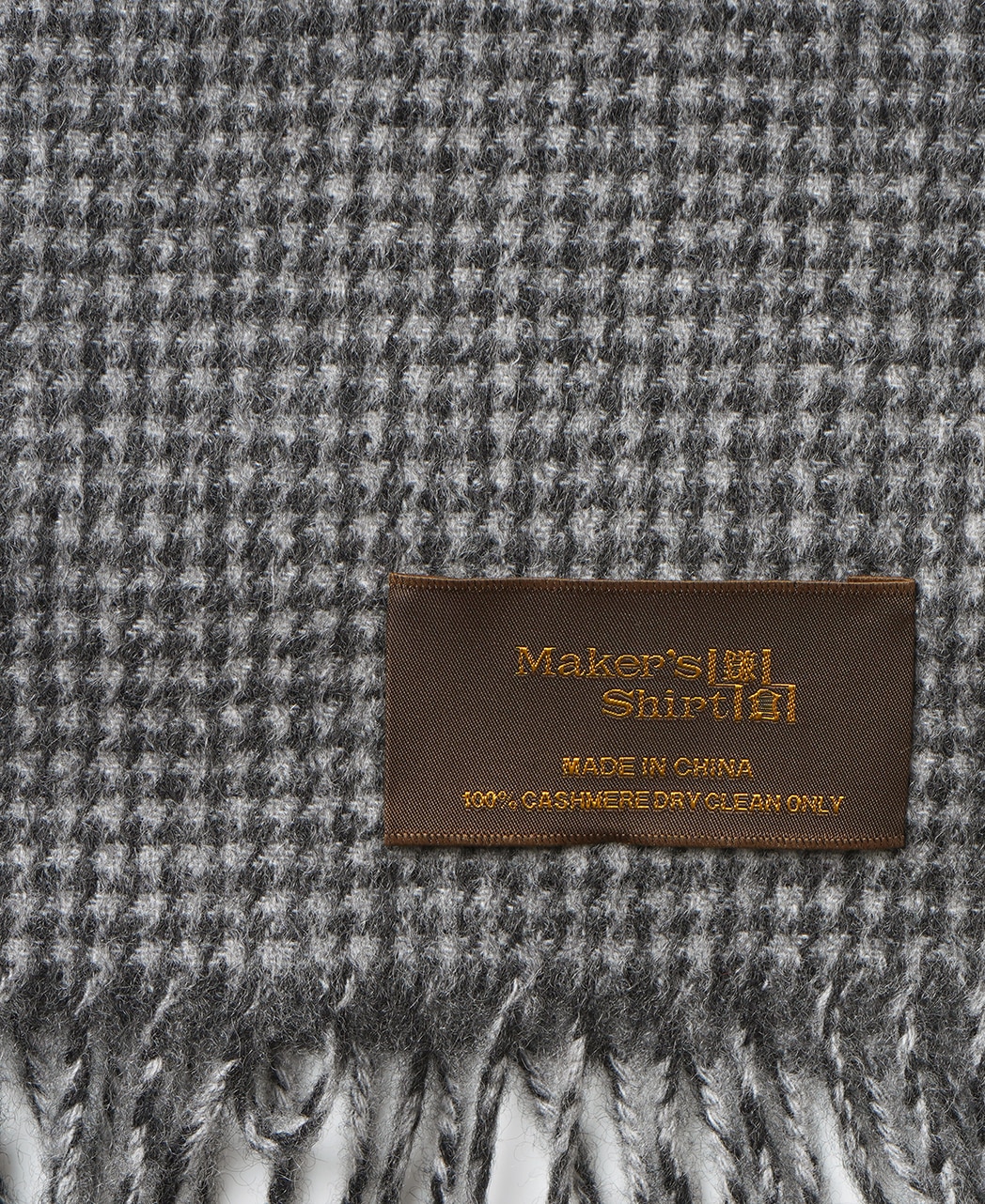 カシミヤ100%マフラー