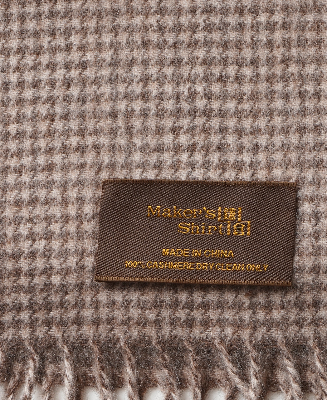 カシミヤ100%マフラー