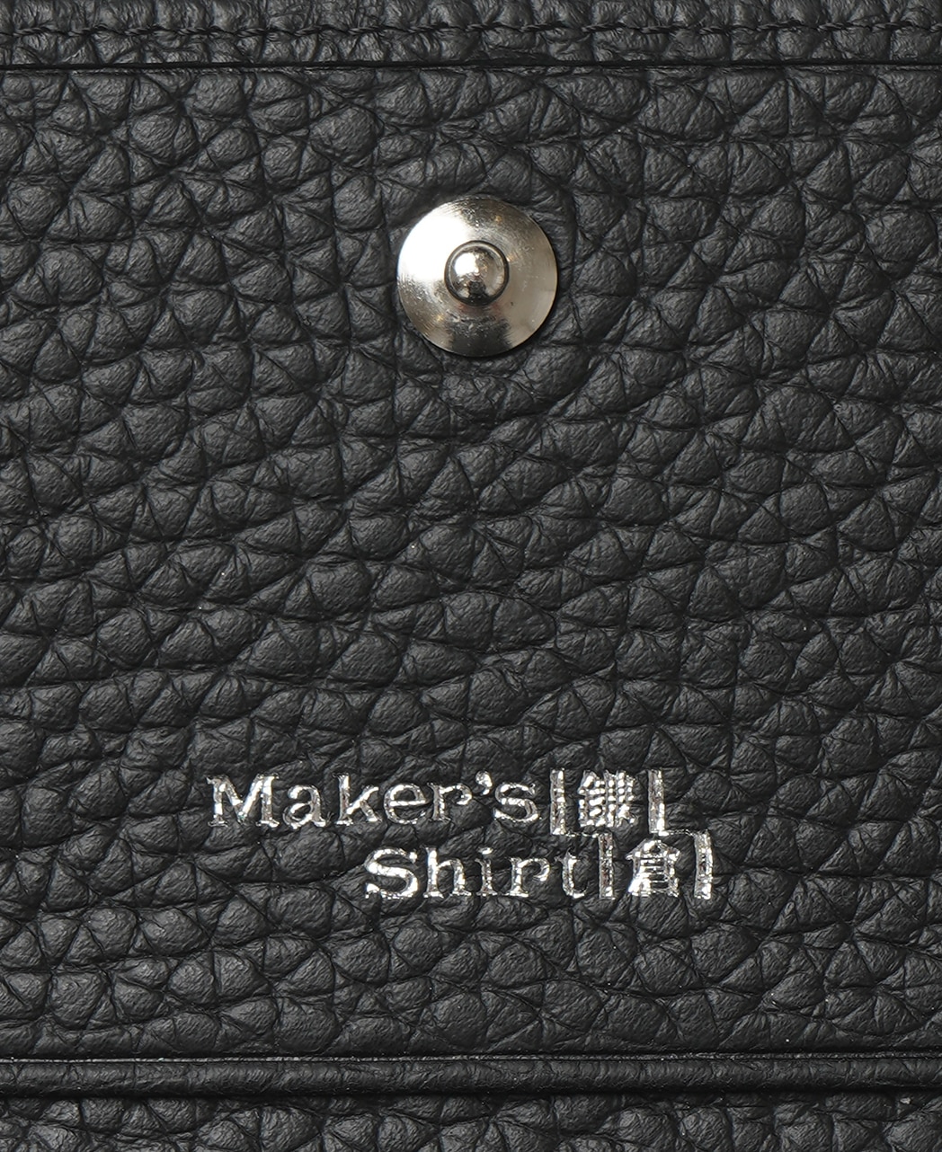 名刺入れ/スナップボタン仕様