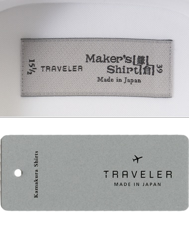 ニットシャツ/TRAVELER