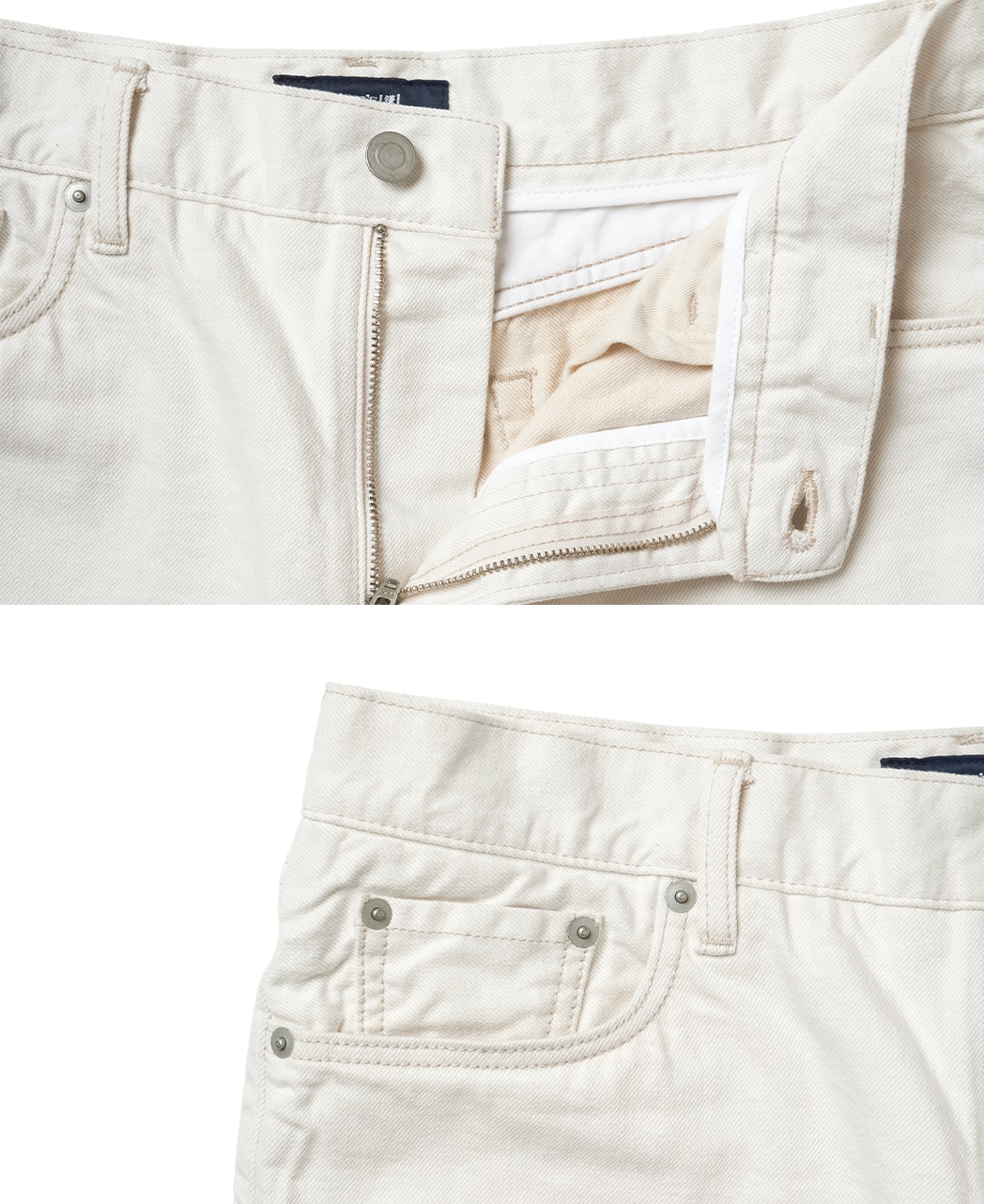 デニムパンツ/4月上旬頃発送予定/カイハラデニム