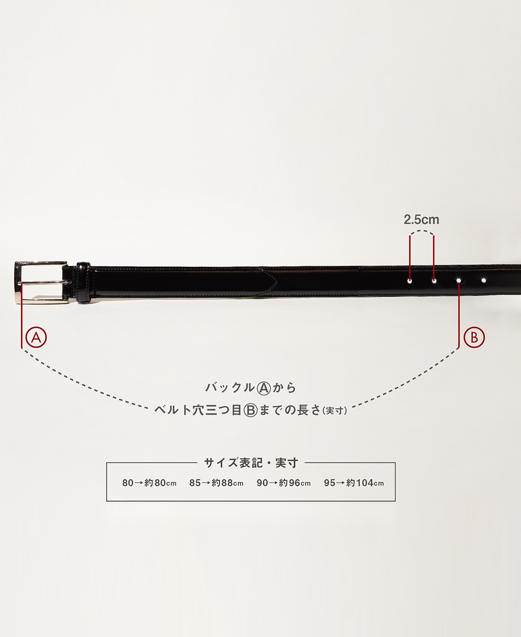 コードバンベルト(80 ブラウン系): メンズ｜メーカーズシャツ鎌倉 公式通販