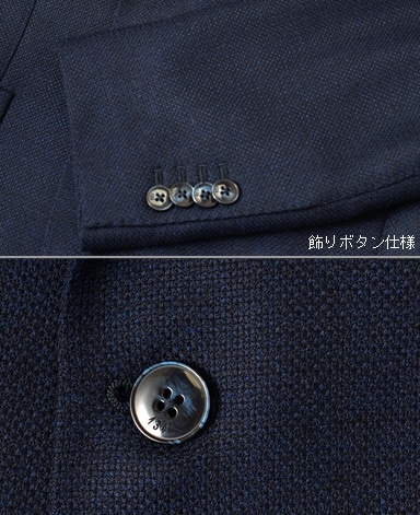 イタリア製ウールダブルジャケット