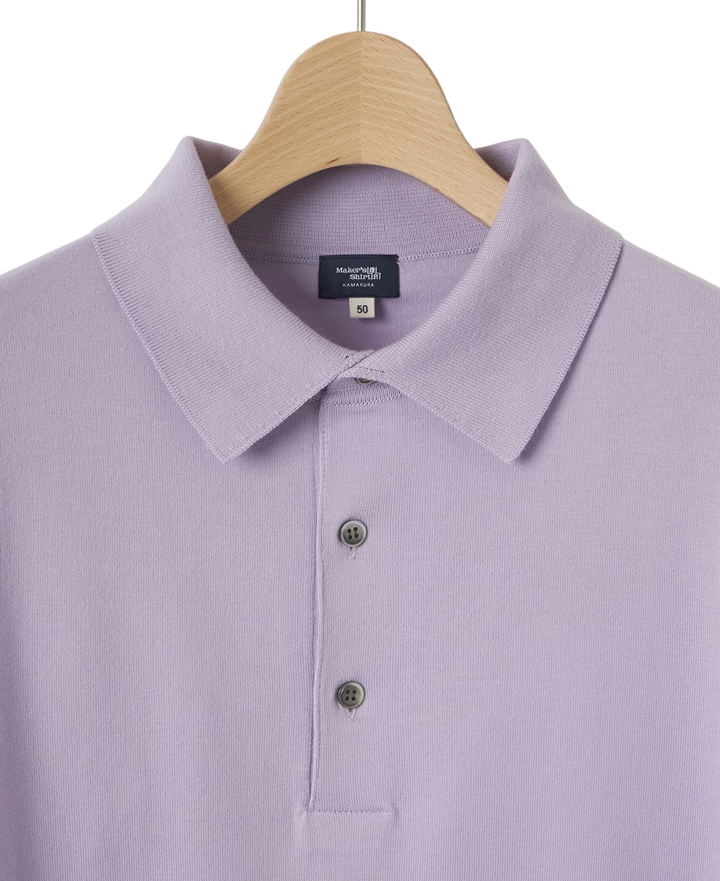 SUVIN 30Gニットポロ/2月末頃発送予定