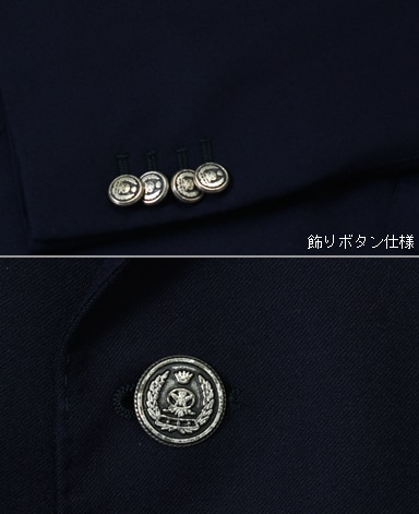イタリア製ウールダブルジャケット/(メタルボタン)