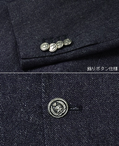 イタリア製ウールリネンダブルジャケット/セットアップ