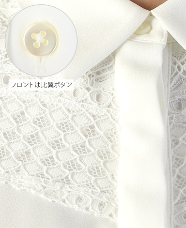 ブラウス