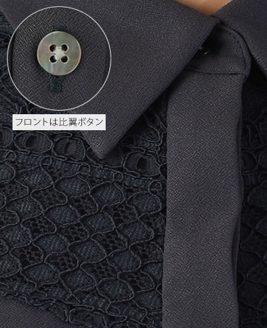 ブラウス
