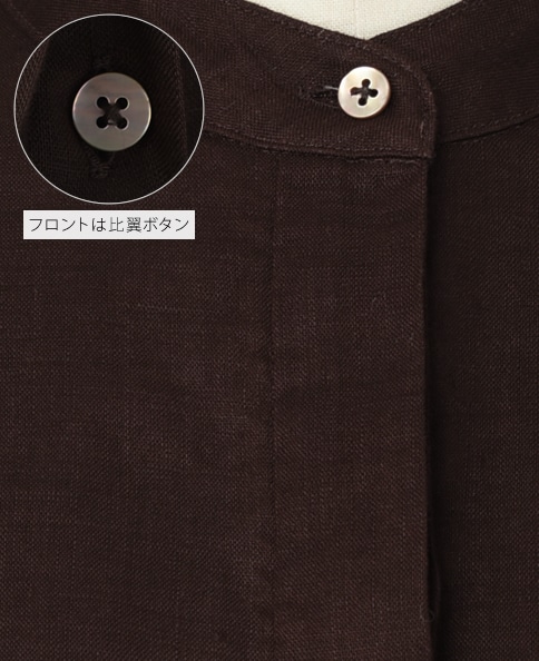 クラシックシャツ
