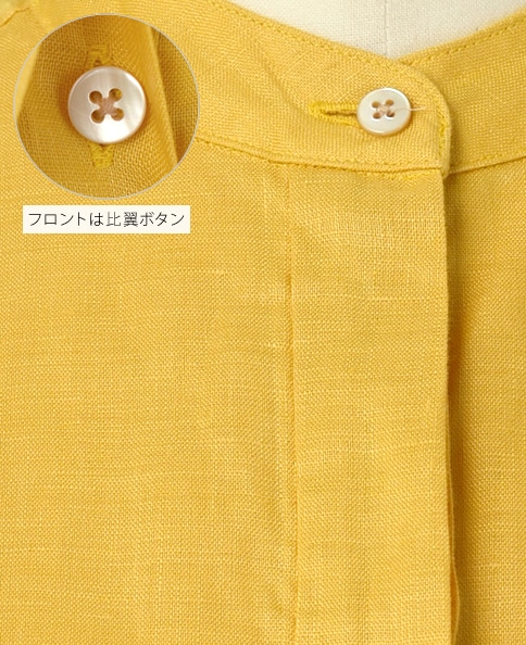 クラシックシャツ