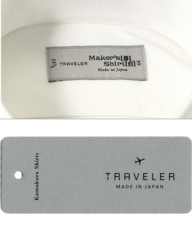 ウールニットシャツ/TRAVELER