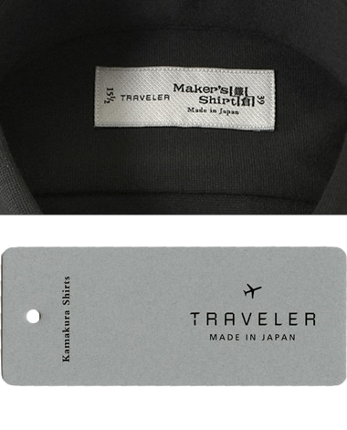 ウールニットシャツ/TRAVELER